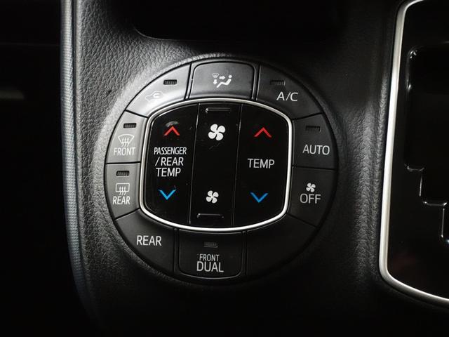 ノア G 4WD フルセグ メモリーナビ DVD再生 ミュージックプレイヤー接続可 バックカメラ 衝突被害軽減システム ETC ドラレコ 電動スライドドア LEDヘッドランプ ウオークスルー 乗車定員7人(24枚目)