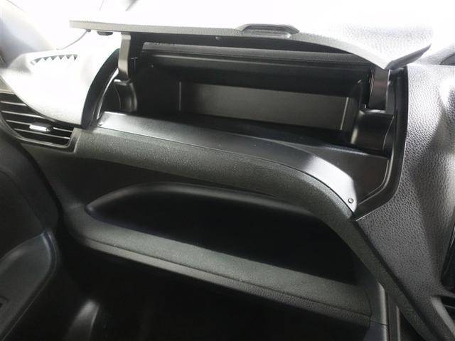 ノア G 4WD フルセグ メモリーナビ DVD再生 ミュージックプレイヤー接続可 バックカメラ 衝突被害軽減システム ETC ドラレコ 電動スライドドア LEDヘッドランプ ウオークスルー 乗車定員7人(29枚目)