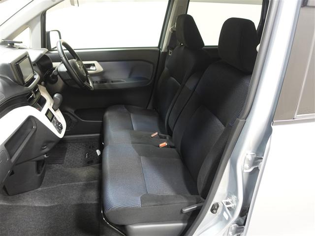 ステラ G スマートアシスト ワンセグ メモリーナビ ミュージックプレイヤー接続可 バックカメラ 衝突被害軽減システム ETC LEDヘッドランプ アイドリングストップ(6枚目)