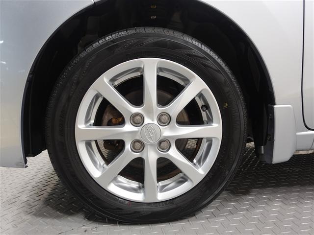 ステラ G スマートアシスト ワンセグ メモリーナビ ミュージックプレイヤー接続可 バックカメラ 衝突被害軽減システム ETC LEDヘッドランプ アイドリングストップ(8枚目)