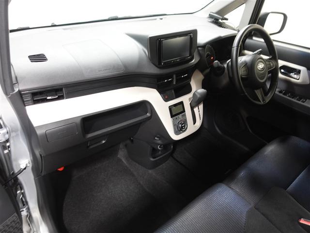 ステラ G スマートアシスト ワンセグ メモリーナビ ミュージックプレイヤー接続可 バックカメラ 衝突被害軽減システム ETC LEDヘッドランプ アイドリングストップ(9枚目)