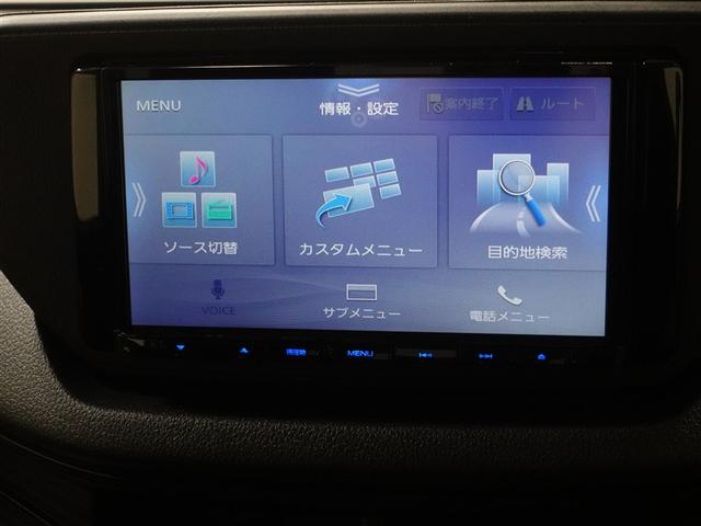 ステラ G スマートアシスト ワンセグ メモリーナビ ミュージックプレイヤー接続可 バックカメラ 衝突被害軽減システム ETC LEDヘッドランプ アイドリングストップ(11枚目)