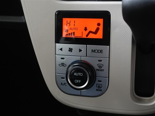 ステラ G スマートアシスト ワンセグ メモリーナビ ミュージックプレイヤー接続可 バックカメラ 衝突被害軽減システム ETC LEDヘッドランプ アイドリングストップ(13枚目)