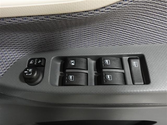 ステラ G スマートアシスト ワンセグ メモリーナビ ミュージックプレイヤー接続可 バックカメラ 衝突被害軽減システム ETC LEDヘッドランプ アイドリングストップ(14枚目)