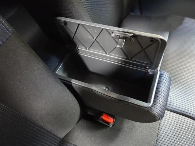 ステラ G スマートアシスト ワンセグ メモリーナビ ミュージックプレイヤー接続可 バックカメラ 衝突被害軽減システム ETC LEDヘッドランプ アイドリングストップ(15枚目)