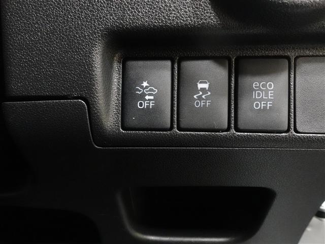 ステラ G スマートアシスト ワンセグ メモリーナビ ミュージックプレイヤー接続可 バックカメラ 衝突被害軽減システム ETC LEDヘッドランプ アイドリングストップ(16枚目)