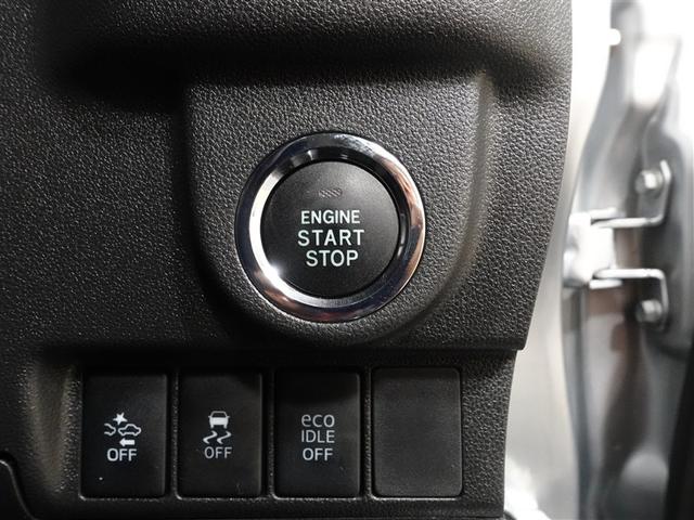 ステラ G スマートアシスト ワンセグ メモリーナビ ミュージックプレイヤー接続可 バックカメラ 衝突被害軽減システム ETC LEDヘッドランプ アイドリングストップ(17枚目)