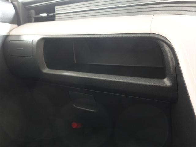 ステラ G スマートアシスト ワンセグ メモリーナビ ミュージックプレイヤー接続可 バックカメラ 衝突被害軽減システム ETC LEDヘッドランプ アイドリングストップ(28枚目)