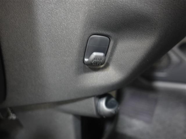 ステラ G スマートアシスト ワンセグ メモリーナビ ミュージックプレイヤー接続可 バックカメラ 衝突被害軽減システム ETC LEDヘッドランプ アイドリングストップ(30枚目)