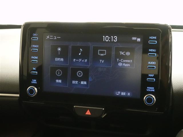 ヤリスクロス ハイブリッドZ フルセグ メモリーナビ ミュージックプレイヤー接続可 バックカメラ 衝突被害軽減システム ETC ドラレコ LEDヘッドランプ ワンオーナー 記録簿(11枚目)