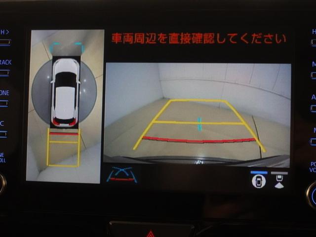 ヤリスクロス ハイブリッドZ フルセグ メモリーナビ ミュージックプレイヤー接続可 バックカメラ 衝突被害軽減システム ETC ドラレコ LEDヘッドランプ ワンオーナー 記録簿(12枚目)