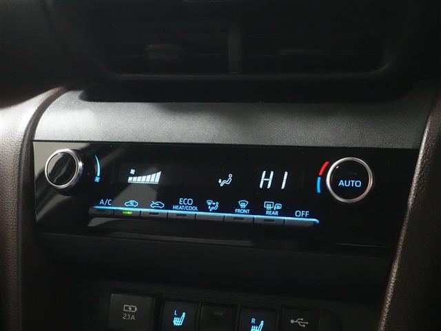 ヤリスクロス ハイブリッドZ フルセグ メモリーナビ ミュージックプレイヤー接続可 バックカメラ 衝突被害軽減システム ETC ドラレコ LEDヘッドランプ ワンオーナー 記録簿(13枚目)