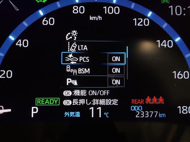 ヤリスクロス ハイブリッドZ フルセグ メモリーナビ ミュージックプレイヤー接続可 バックカメラ 衝突被害軽減システム ETC ドラレコ LEDヘッドランプ ワンオーナー 記録簿(16枚目)