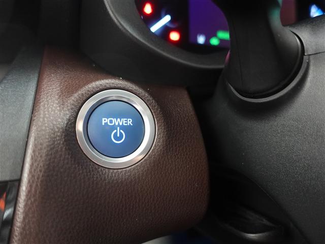 ヤリスクロス ハイブリッドZ フルセグ メモリーナビ ミュージックプレイヤー接続可 バックカメラ 衝突被害軽減システム ETC ドラレコ LEDヘッドランプ ワンオーナー 記録簿(17枚目)