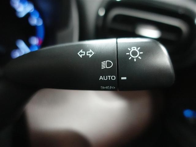 ヤリスクロス ハイブリッドZ フルセグ メモリーナビ ミュージックプレイヤー接続可 バックカメラ 衝突被害軽減システム ETC ドラレコ LEDヘッドランプ ワンオーナー 記録簿(24枚目)