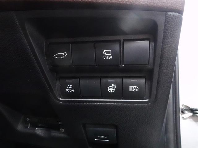 ヤリスクロス ハイブリッドZ フルセグ メモリーナビ ミュージックプレイヤー接続可 バックカメラ 衝突被害軽減システム ETC ドラレコ LEDヘッドランプ ワンオーナー 記録簿(25枚目)