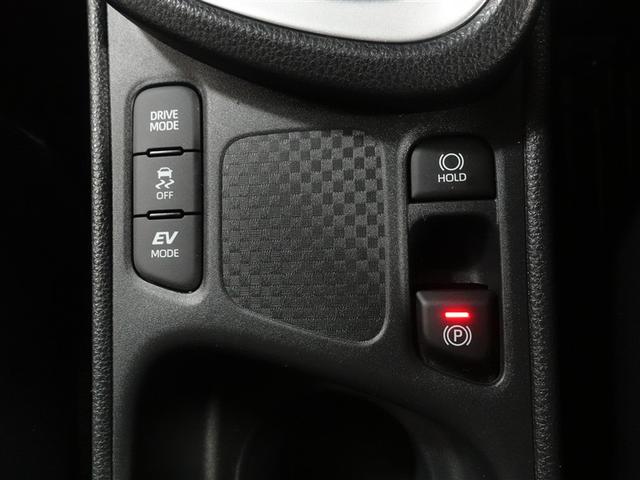 ヤリスクロス ハイブリッドZ フルセグ メモリーナビ ミュージックプレイヤー接続可 バックカメラ 衝突被害軽減システム ETC ドラレコ LEDヘッドランプ ワンオーナー 記録簿(29枚目)