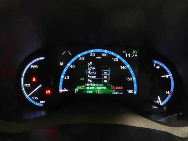 ヤリスクロス ハイブリッドZ フルセグ メモリーナビ ミュージックプレイヤー接続可 バックカメラ 衝突被害軽減システム ETC LEDヘッドランプ ワンオーナー 記録簿(10枚目)