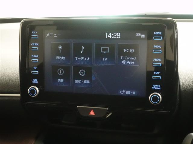 ヤリスクロス ハイブリッドZ フルセグ メモリーナビ ミュージックプレイヤー接続可 バックカメラ 衝突被害軽減システム ETC LEDヘッドランプ ワンオーナー 記録簿(11枚目)