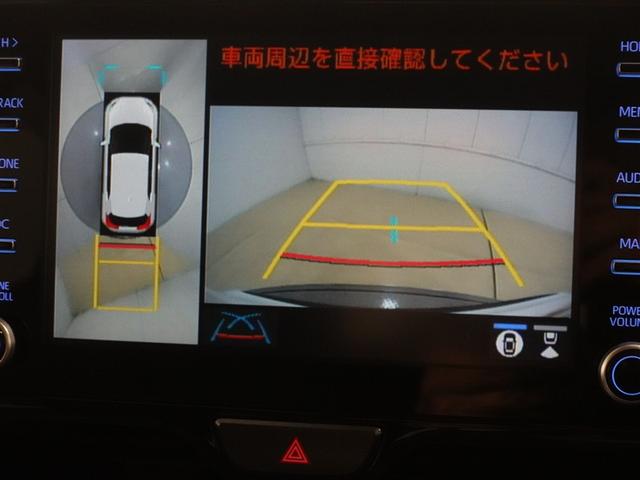 ヤリスクロス ハイブリッドZ フルセグ メモリーナビ ミュージックプレイヤー接続可 バックカメラ 衝突被害軽減システム ETC LEDヘッドランプ ワンオーナー 記録簿(12枚目)