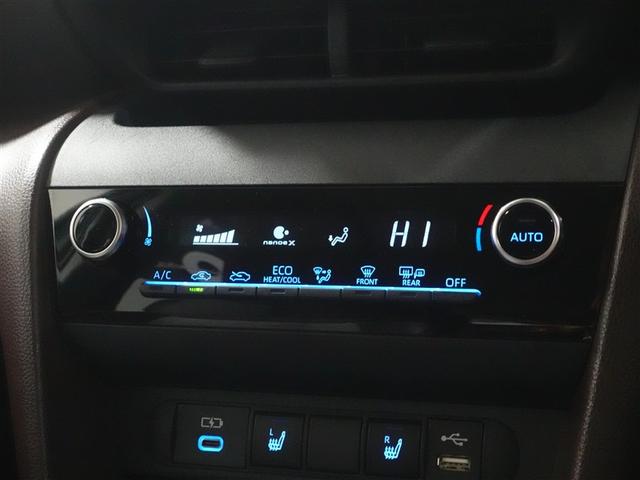 ヤリスクロス ハイブリッドZ フルセグ メモリーナビ ミュージックプレイヤー接続可 バックカメラ 衝突被害軽減システム ETC LEDヘッドランプ ワンオーナー 記録簿(13枚目)