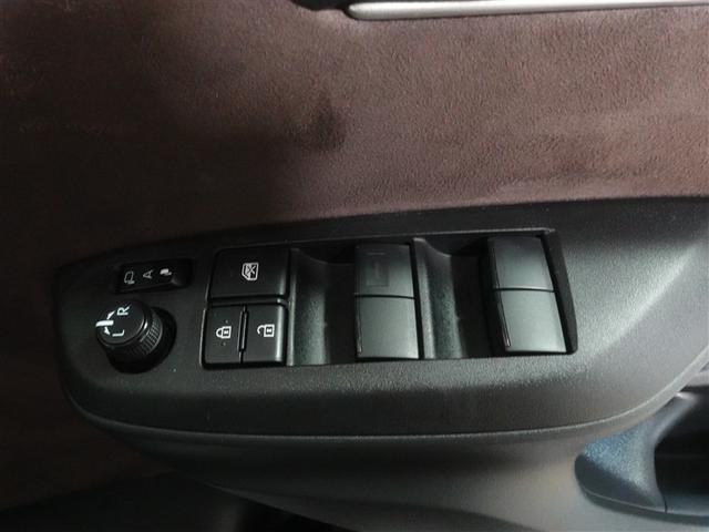 ヤリスクロス ハイブリッドZ フルセグ メモリーナビ ミュージックプレイヤー接続可 バックカメラ 衝突被害軽減システム ETC LEDヘッドランプ ワンオーナー 記録簿(14枚目)