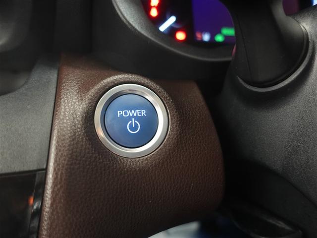 ヤリスクロス ハイブリッドZ フルセグ メモリーナビ ミュージックプレイヤー接続可 バックカメラ 衝突被害軽減システム ETC LEDヘッドランプ ワンオーナー 記録簿(17枚目)