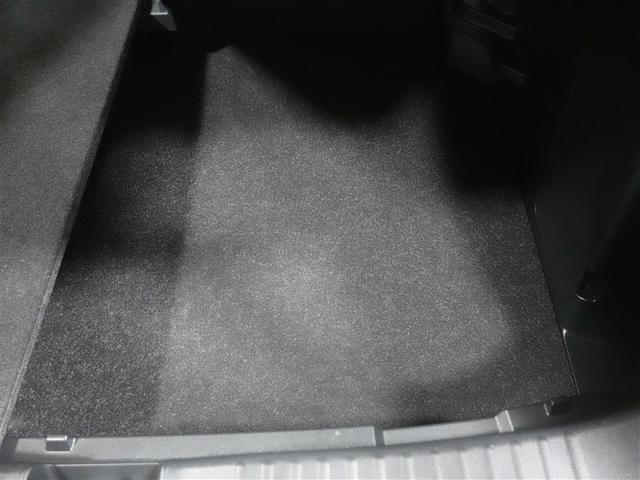 ヤリスクロス ハイブリッドZ フルセグ メモリーナビ ミュージックプレイヤー接続可 バックカメラ 衝突被害軽減システム ETC LEDヘッドランプ ワンオーナー 記録簿(23枚目)