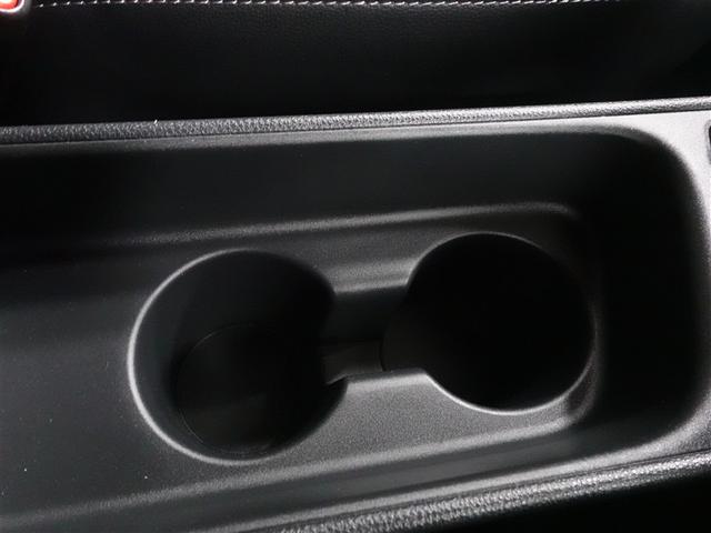 ヤリスクロス ハイブリッドZ フルセグ メモリーナビ ミュージックプレイヤー接続可 バックカメラ 衝突被害軽減システム ETC LEDヘッドランプ ワンオーナー 記録簿(28枚目)