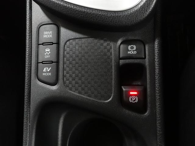 ヤリスクロス ハイブリッドZ フルセグ メモリーナビ ミュージックプレイヤー接続可 バックカメラ 衝突被害軽減システム ETC LEDヘッドランプ ワンオーナー 記録簿(29枚目)