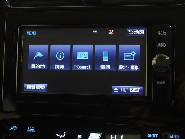 プリウス Sセーフティプラス フルセグ メモリーナビ DVD再生 ミュージックプレイヤー接続可 バックカメラ 衝突被害軽減システム ETC LEDヘッドランプ ワンオーナー 記録簿(11枚目)