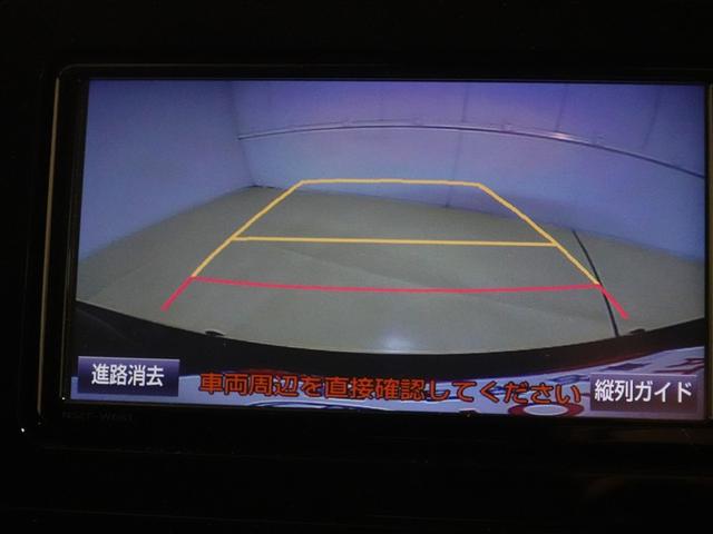 プリウス Sセーフティプラス フルセグ メモリーナビ DVD再生 ミュージックプレイヤー接続可 バックカメラ 衝突被害軽減システム ETC LEDヘッドランプ ワンオーナー 記録簿(12枚目)