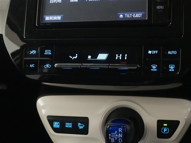 プリウス Sセーフティプラス フルセグ メモリーナビ DVD再生 ミュージックプレイヤー接続可 バックカメラ 衝突被害軽減システム ETC LEDヘッドランプ ワンオーナー 記録簿(13枚目)