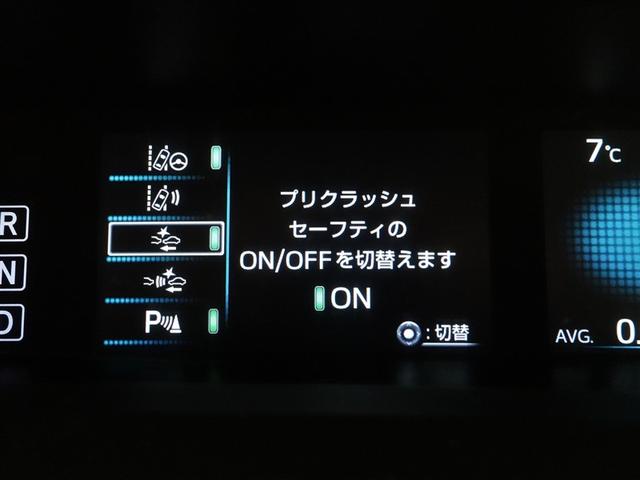 プリウス Sセーフティプラス フルセグ メモリーナビ DVD再生 ミュージックプレイヤー接続可 バックカメラ 衝突被害軽減システム ETC LEDヘッドランプ ワンオーナー 記録簿(16枚目)