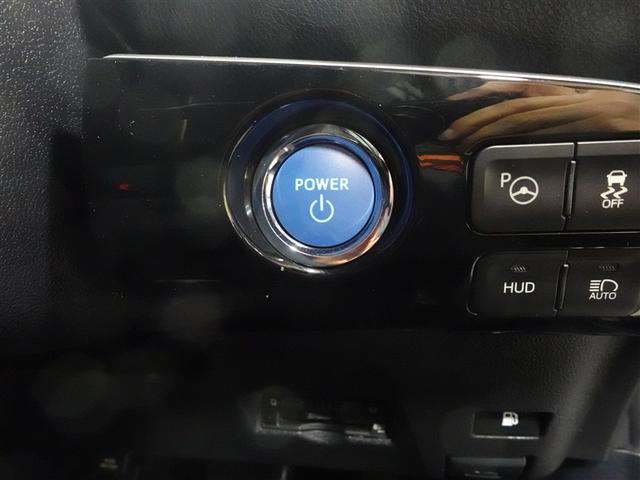 プリウス Sセーフティプラス フルセグ メモリーナビ DVD再生 ミュージックプレイヤー接続可 バックカメラ 衝突被害軽減システム ETC LEDヘッドランプ ワンオーナー 記録簿(17枚目)