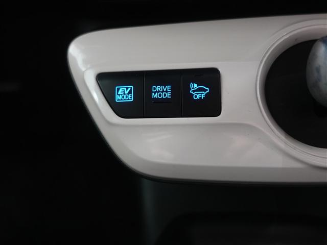 プリウス Sセーフティプラス フルセグ メモリーナビ DVD再生 ミュージックプレイヤー接続可 バックカメラ 衝突被害軽減システム ETC LEDヘッドランプ ワンオーナー 記録簿(29枚目)