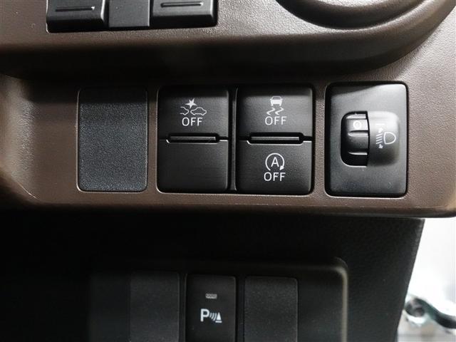 ルーミー Ｇ－Ｔ　フルセグ　ミュージックプレイヤー接続可　バックカメラ　衝突被害軽減システム　両側電動スライド　ＬＥＤヘッドランプ　ワンオーナー　記録簿　アイドリングストップ（15枚目）