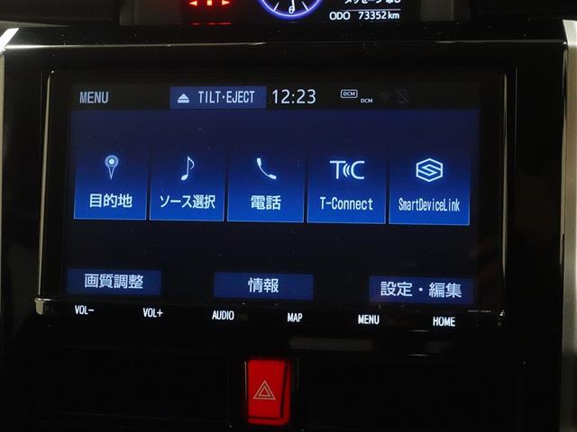タンク カスタムG-T フルセグ メモリーナビ DVD再生 ミュージックプレイヤー接続可 バックカメラ 衝突被害軽減システム ETC 両側電動スライド LEDヘッドランプ ウオークスルー ワンオーナー 記録簿(13枚目)