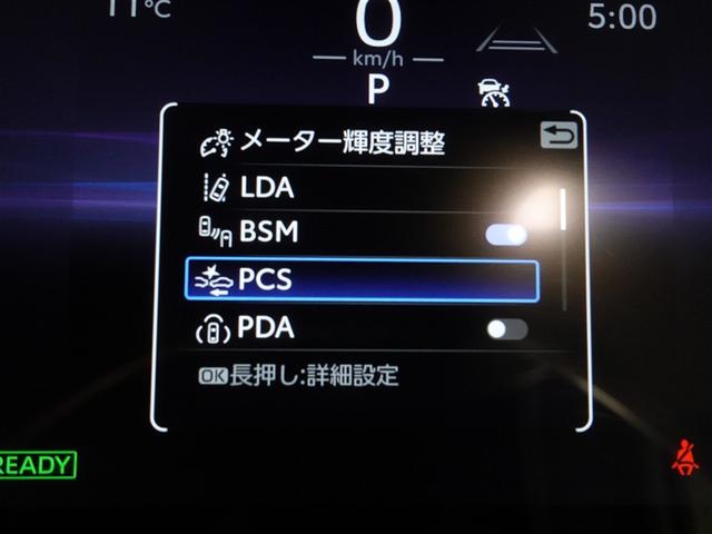 カローラクロス ハイブリッド　Ｚ　フルセグ　メモリーナビ　ミュージックプレイヤー接続可　バックカメラ　衝突被害軽減システム　ＥＴＣ　ドラレコ　ＬＥＤヘッドランプ　ワンオーナー　記録簿（16枚目）