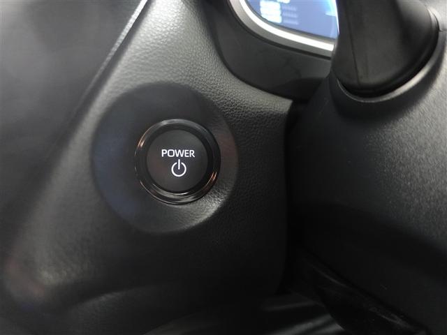 カローラクロス ハイブリッド　Ｚ　フルセグ　メモリーナビ　ミュージックプレイヤー接続可　バックカメラ　衝突被害軽減システム　ＥＴＣ　ドラレコ　ＬＥＤヘッドランプ　ワンオーナー　記録簿（17枚目）