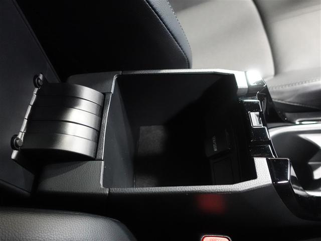 カローラクロス ハイブリッド　Ｚ　フルセグ　メモリーナビ　ミュージックプレイヤー接続可　バックカメラ　衝突被害軽減システム　ＥＴＣ　ドラレコ　ＬＥＤヘッドランプ　ワンオーナー　記録簿（29枚目）