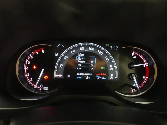 ＲＡＶ４ Ｘ　フルセグ　ミュージックプレイヤー接続可　バックカメラ　衝突被害軽減システム　ＥＴＣ　ドラレコ　ＬＥＤヘッドランプ　ワンオーナー　記録簿（10枚目）