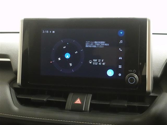 ＲＡＶ４ Ｘ　フルセグ　ミュージックプレイヤー接続可　バックカメラ　衝突被害軽減システム　ＥＴＣ　ドラレコ　ＬＥＤヘッドランプ　ワンオーナー　記録簿（11枚目）