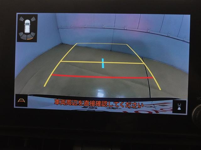 ＲＡＶ４ Ｘ　フルセグ　ミュージックプレイヤー接続可　バックカメラ　衝突被害軽減システム　ＥＴＣ　ドラレコ　ＬＥＤヘッドランプ　ワンオーナー　記録簿（12枚目）