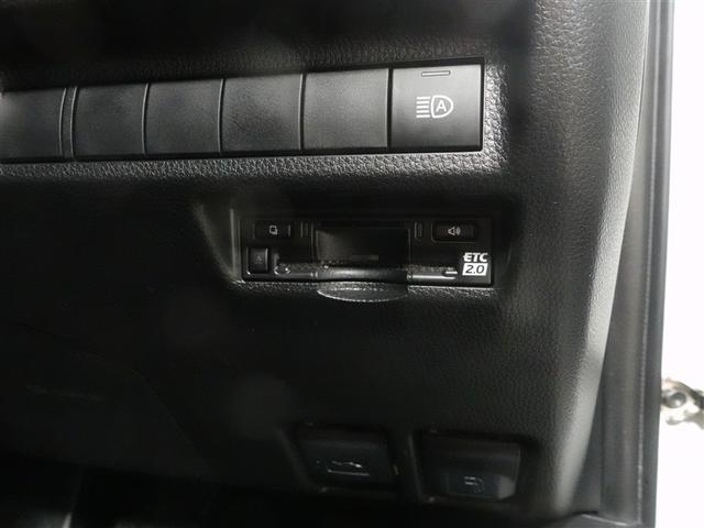 ＲＡＶ４ Ｘ　フルセグ　ミュージックプレイヤー接続可　バックカメラ　衝突被害軽減システム　ＥＴＣ　ドラレコ　ＬＥＤヘッドランプ　ワンオーナー　記録簿（15枚目）