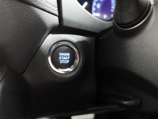 ＲＡＶ４ Ｘ　フルセグ　ミュージックプレイヤー接続可　バックカメラ　衝突被害軽減システム　ＥＴＣ　ドラレコ　ＬＥＤヘッドランプ　ワンオーナー　記録簿（17枚目）