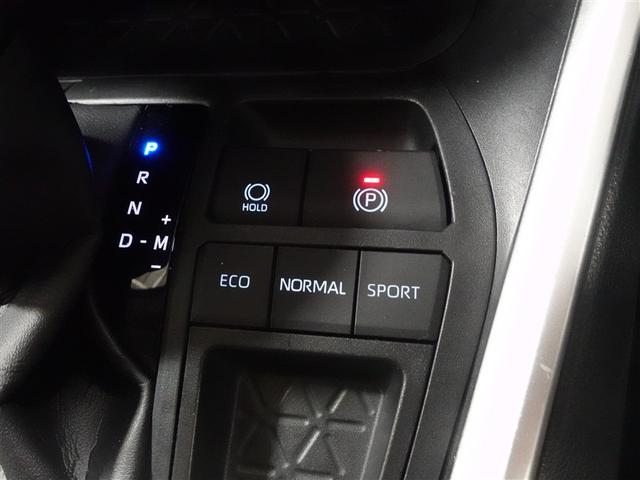 ＲＡＶ４ Ｘ　フルセグ　ミュージックプレイヤー接続可　バックカメラ　衝突被害軽減システム　ＥＴＣ　ドラレコ　ＬＥＤヘッドランプ　ワンオーナー　記録簿（28枚目）