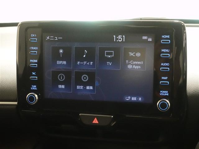 ヤリスクロス ハイブリッドＺ　フルセグ　メモリーナビ　ＤＶＤ再生　ミュージックプレイヤー接続可　バックカメラ　衝突被害軽減システム　ＥＴＣ　ドラレコ　ＬＥＤヘッドランプ　ワンオーナー　フルエアロ　記録簿（11枚目）