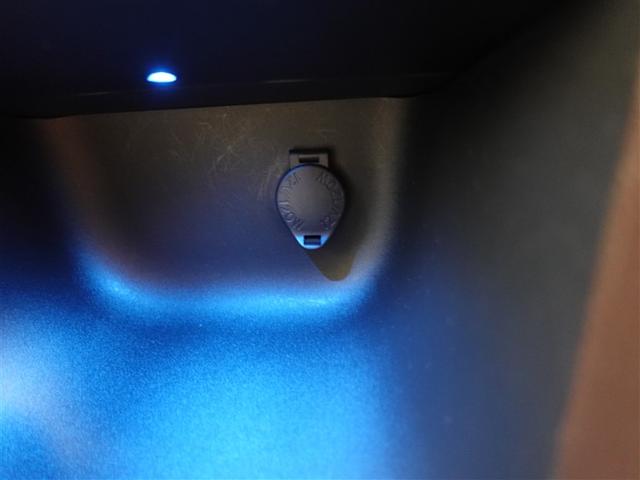 ヤリスクロス ハイブリッドＺ　フルセグ　メモリーナビ　ＤＶＤ再生　ミュージックプレイヤー接続可　バックカメラ　衝突被害軽減システム　ＥＴＣ　ドラレコ　ＬＥＤヘッドランプ　ワンオーナー　フルエアロ　記録簿（27枚目）