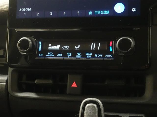 シエンタ ハイブリッドＺ　フルセグ　メモリーナビ　ミュージックプレイヤー接続可　バックカメラ　衝突被害軽減システム　ＥＴＣ　ドラレコ　両側電動スライド　ＬＥＤヘッドランプ　乗車定員７人　３列シート　ワンオーナー　記録簿（14枚目）